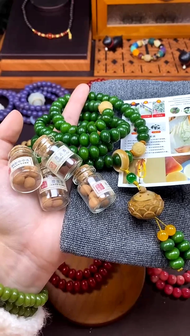 【闪购商品】白玉菩提手串绿菩提108多圈 香盒款+香丸