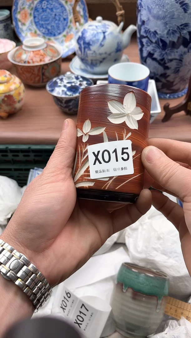 【闪购商品】瓷片015