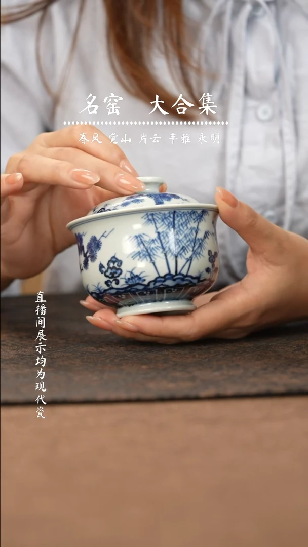 瓷瓷瓷瓷瓷瓷瓷瓷