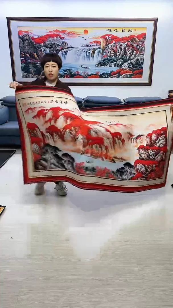 【闪购商品】横款785边框鸿运当头100*200