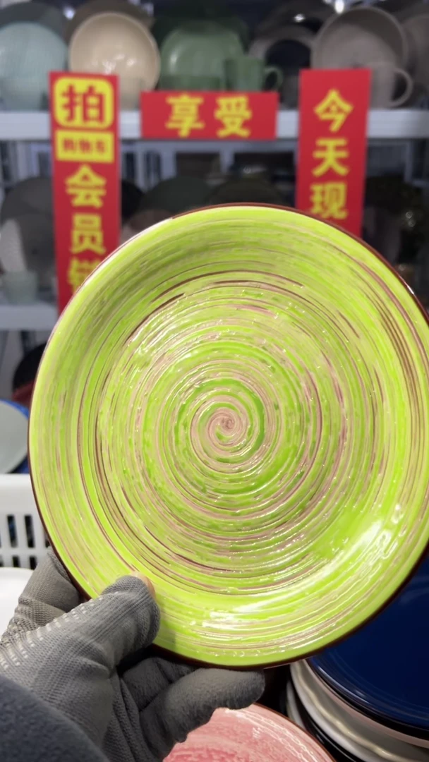 瓷片阿*“买小黄车会员链接，享半价”