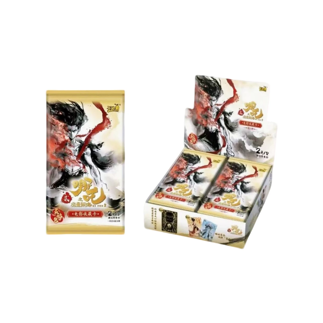 【8.8超级转盘】哪吒魔童卡片灵焰二弹收藏卡牌（默认代拆）