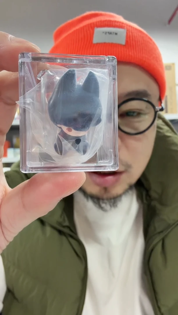 傻大儿植绒萌粒一个带展示盒