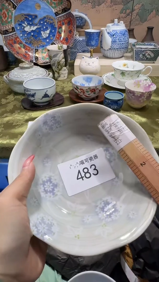 瓷片芸*子名称 喵可瓷器 闪购类型 定向 芸佳子