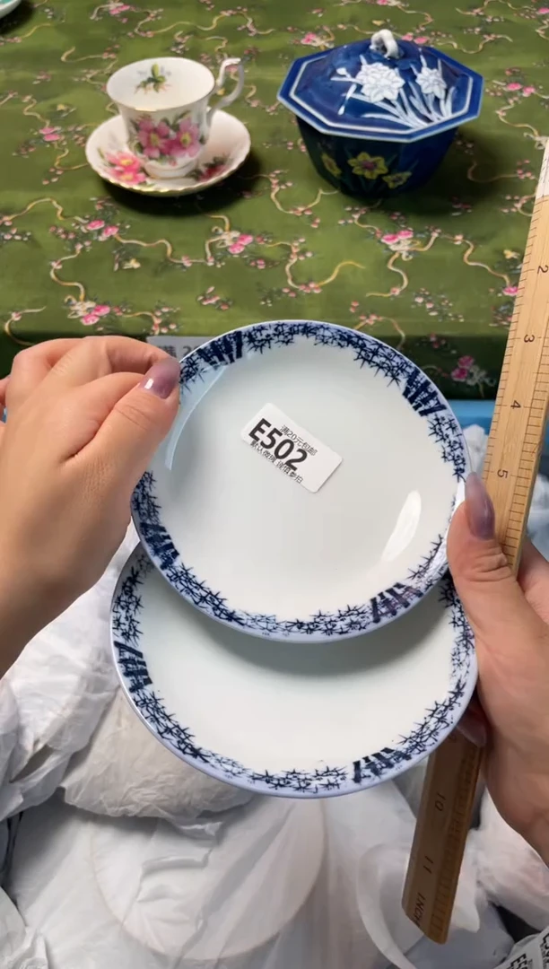 瓷片瓷器瓷器E502