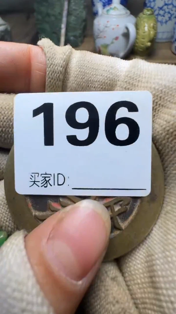 龙**双佳合创意屋专属链接