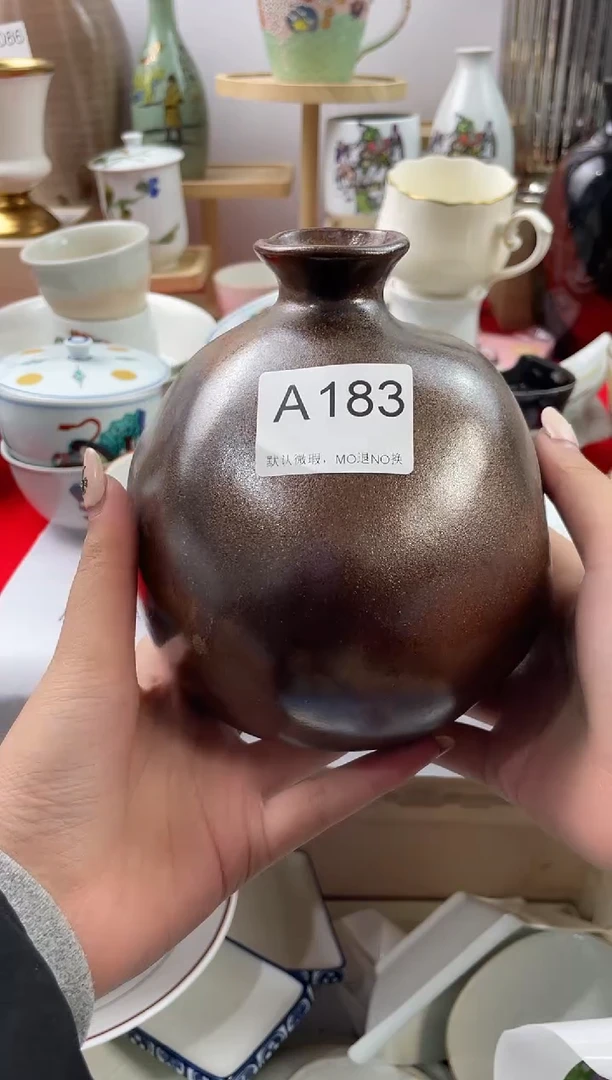 麦****挞默认微瑕，谨慎参拍A183