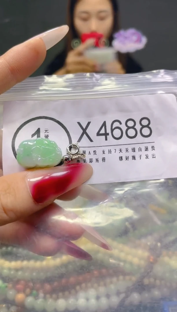 颈饰未镶嵌翡翠/X/翡翠A货，一件也是批发价