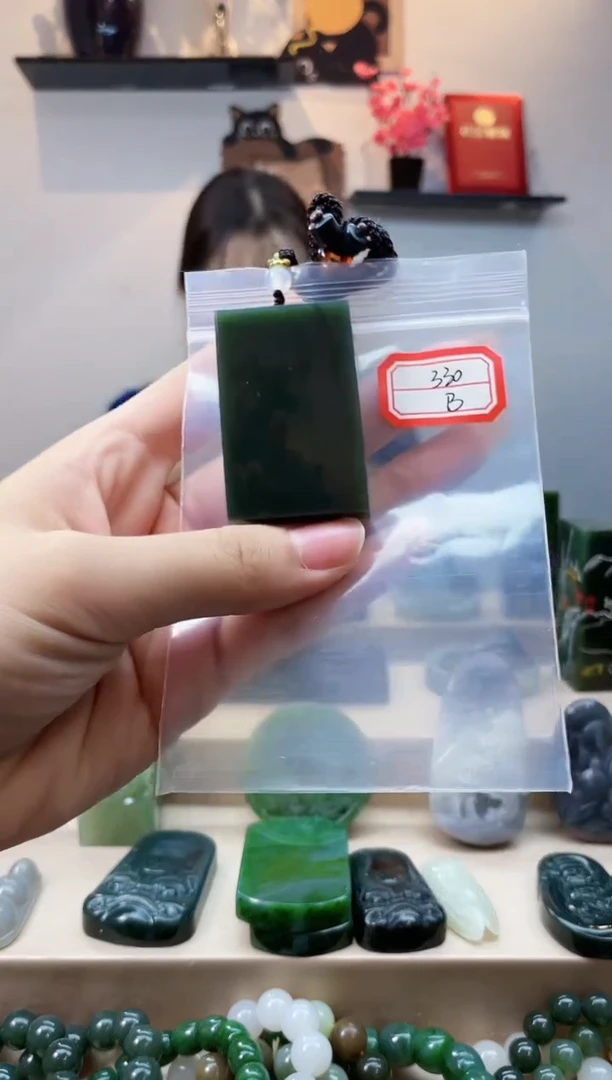 未镶嵌和田玉挂件1