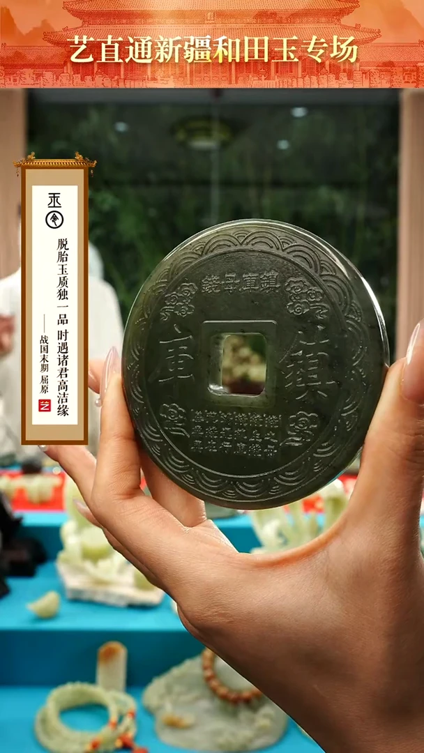 【闪购商品】和田玉挂件未镶嵌墨绿库镇多样性发发一件