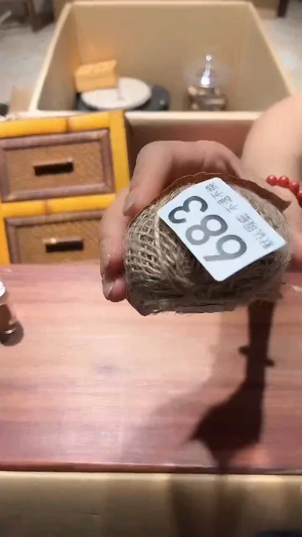 空**对闪购链接瑕疵品683