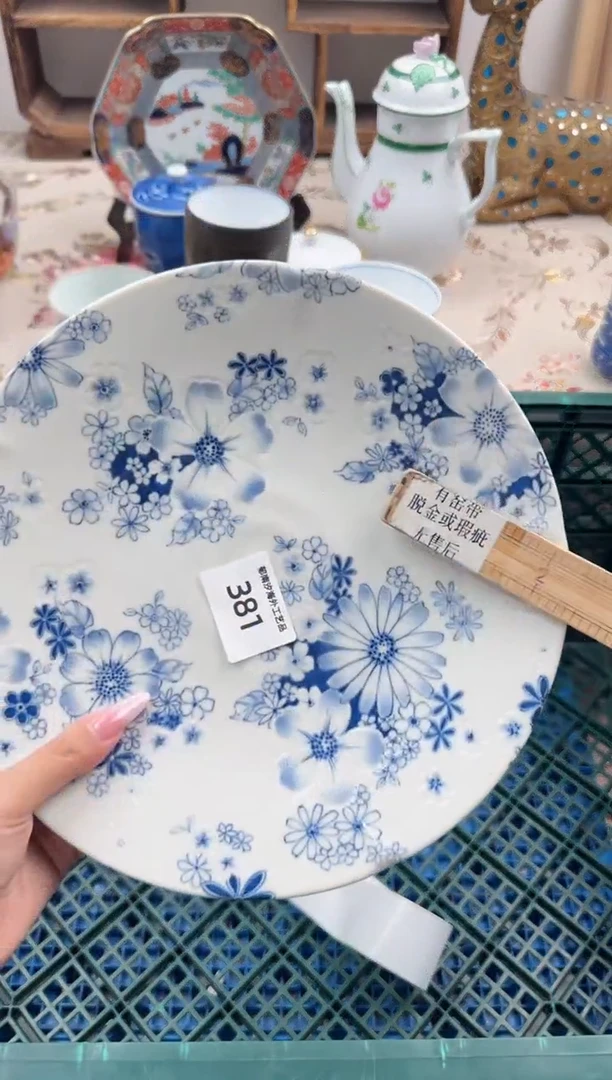瓷片小*羊S       381