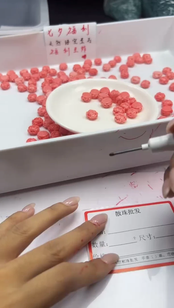 未镶嵌颈饰拼合珍珠（马贝珠）x455女*王贝牡丹花*3颗