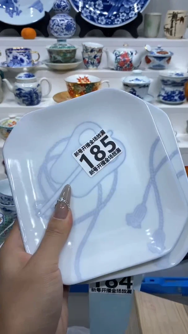 【闪购商品】闪购商品闪购商品闪购商品