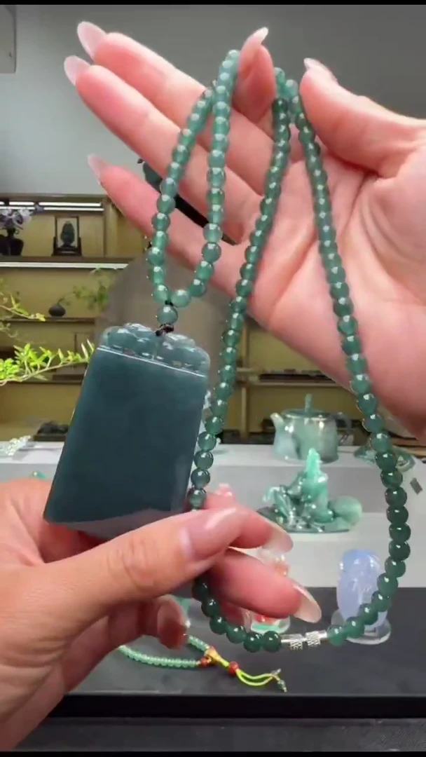 吊坠(赠链)未镶嵌翡翠无事牌（多样性发其一）