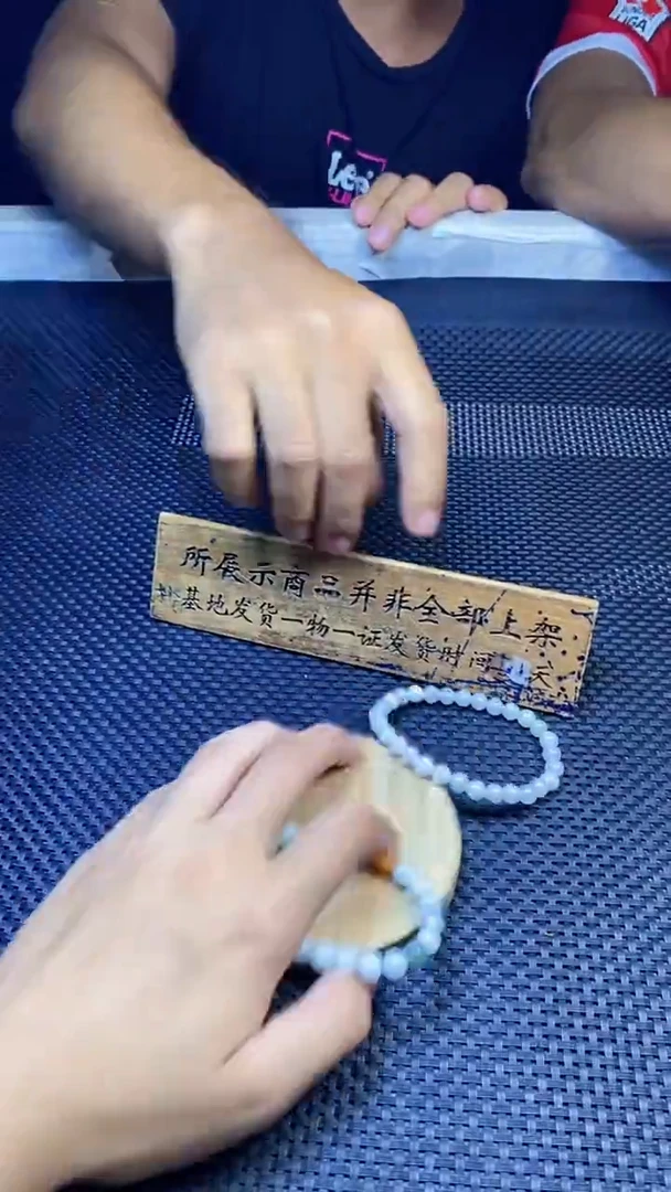 定制翡翠未镶嵌天然缅甸A货翡翠，多样性发货只发其一