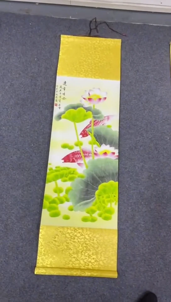 【闪购商品】111111111111111