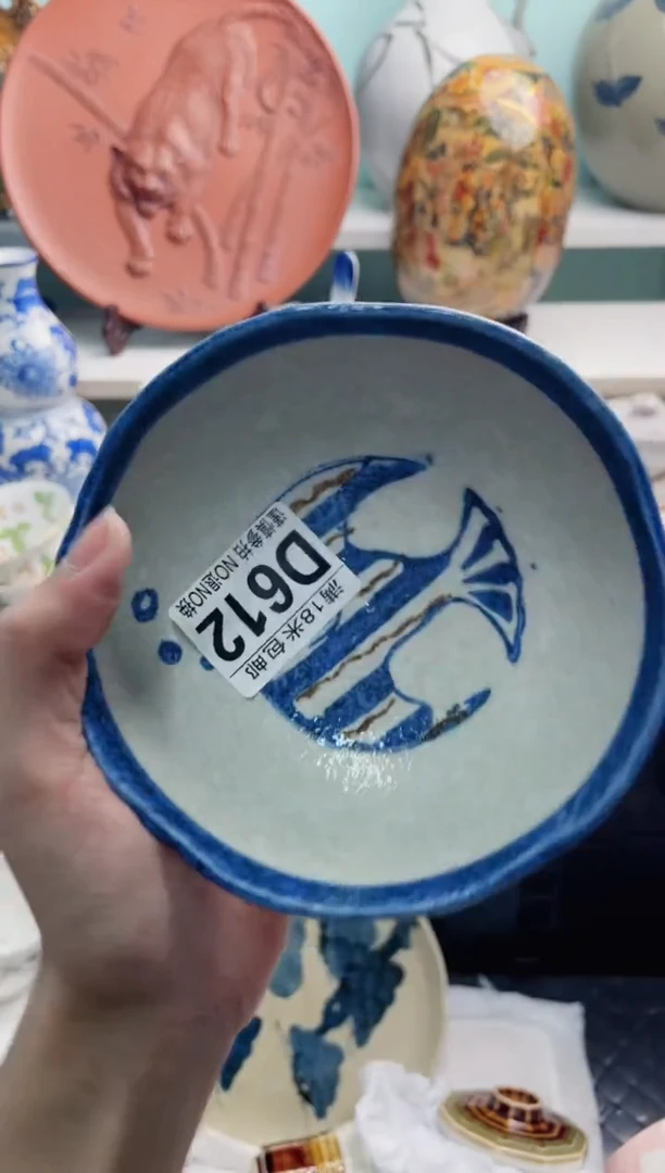 陶瓷米***3D612*****