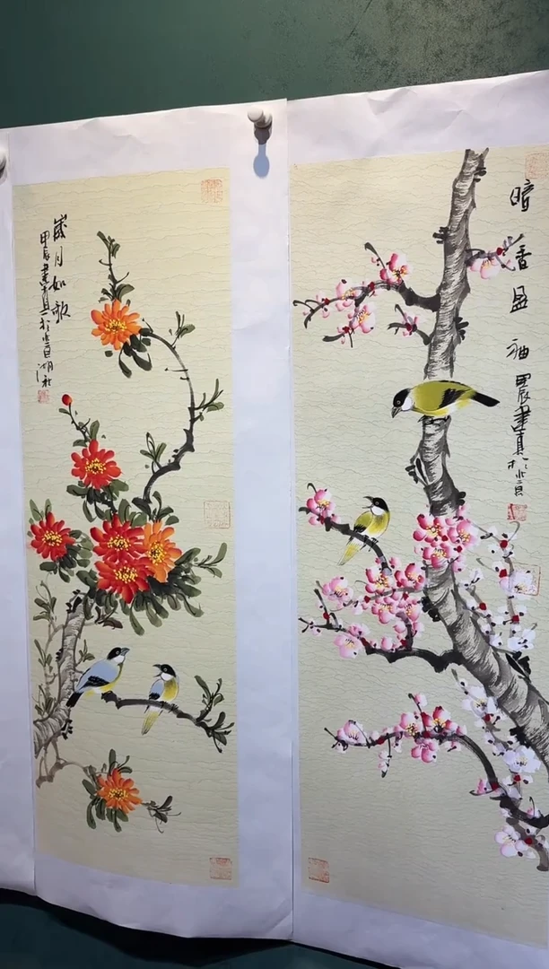 国画周建真老师绘画作品（送印屏带证书）4-11