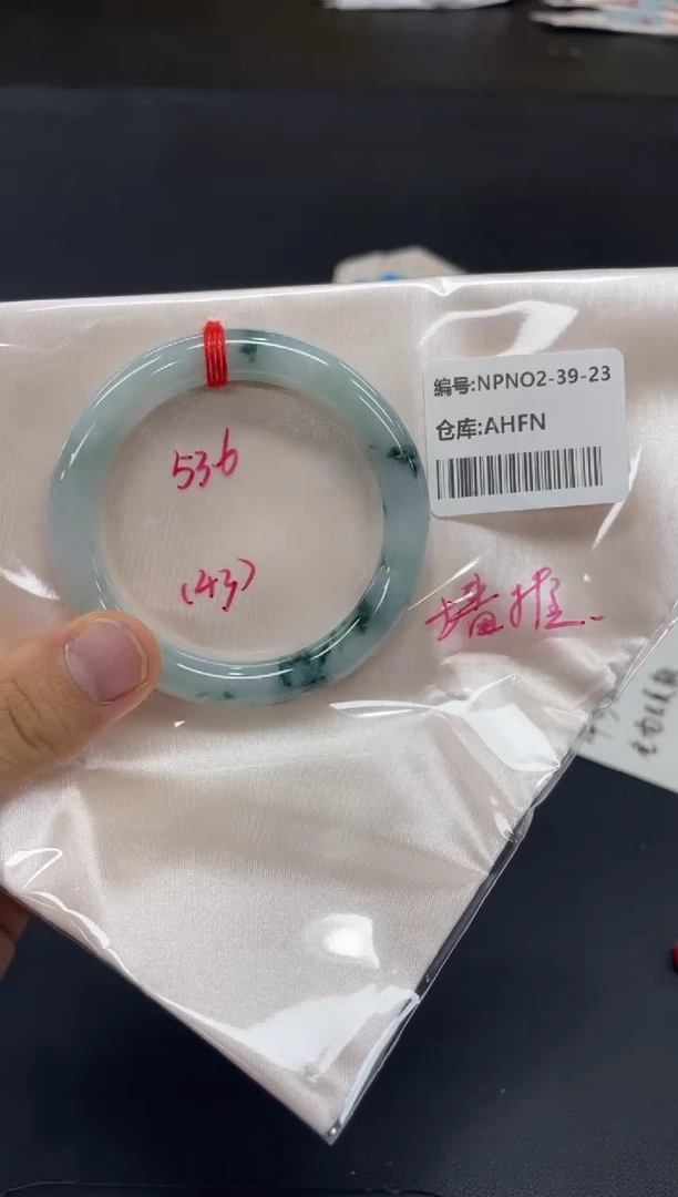 未镶嵌手镯翡翠翡翠手镯