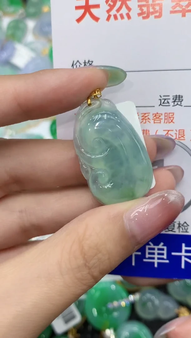 翡翠18K金镶嵌颈饰111111111111