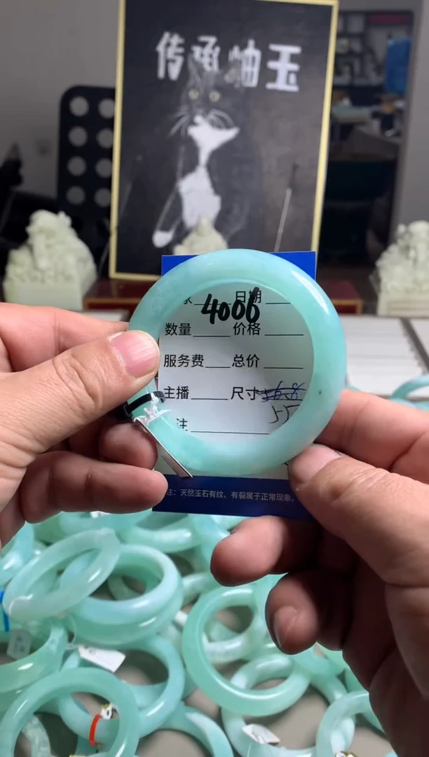 【闪购商品】蛇纹石玉手镯未镶嵌4006