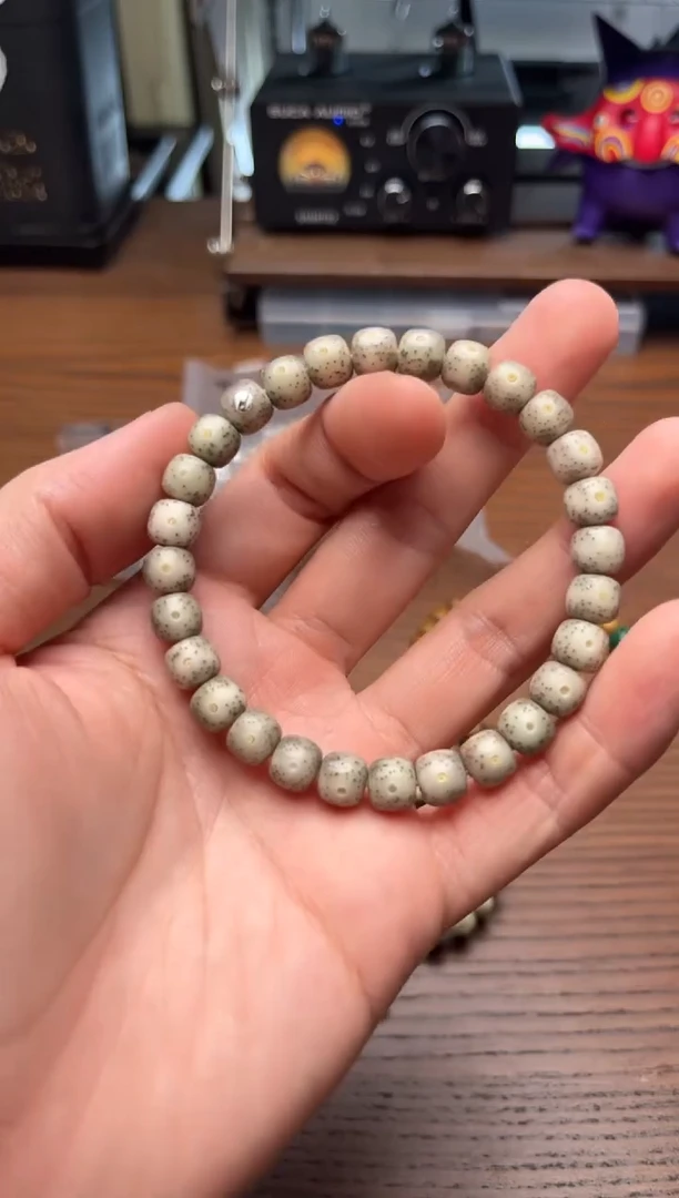 星月菩提吊坠8mm星月老型R级