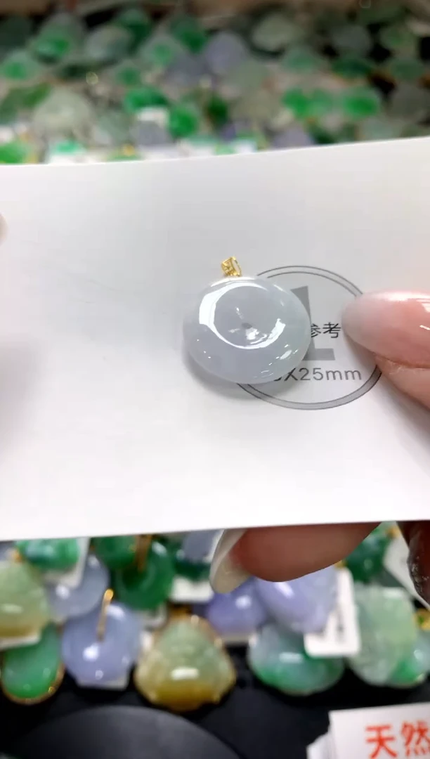 颈饰未镶嵌翡翠1111111111111111