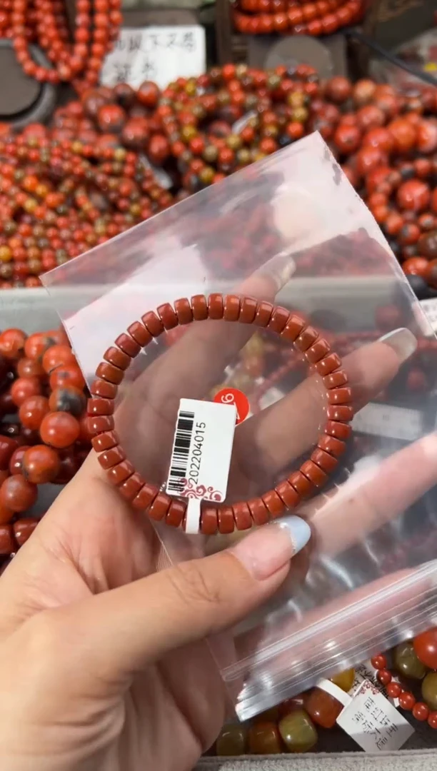 未镶嵌手串南红玛瑙7