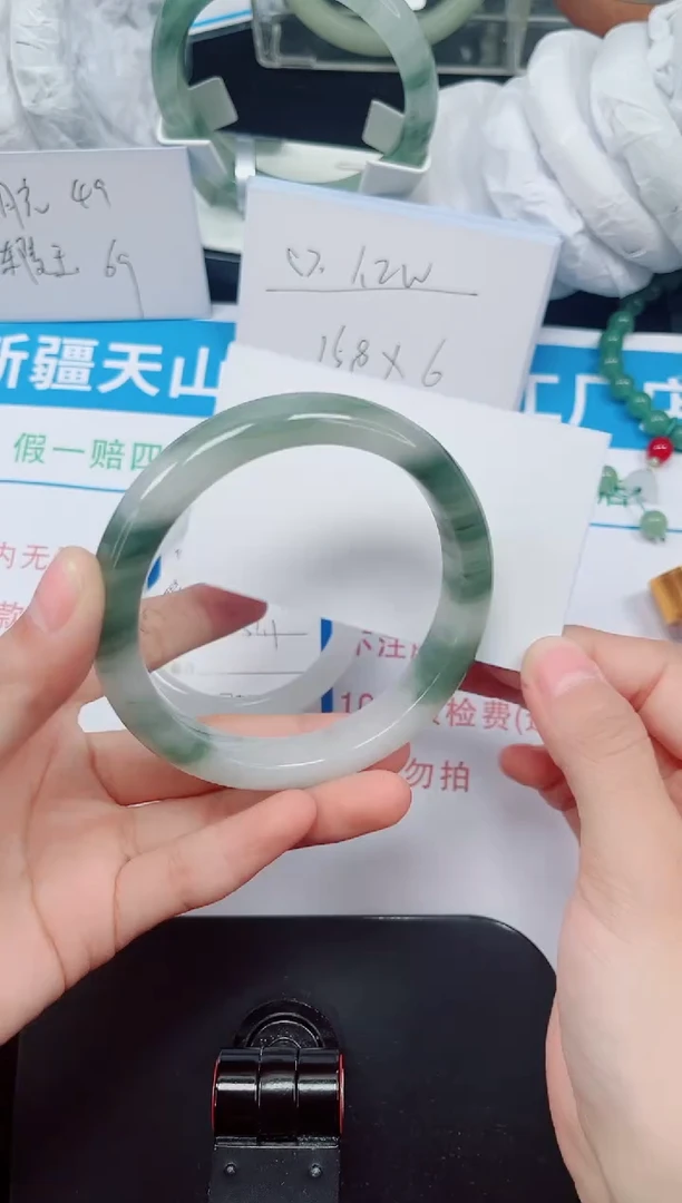 未镶嵌手镯石英质玉85-63/64/65