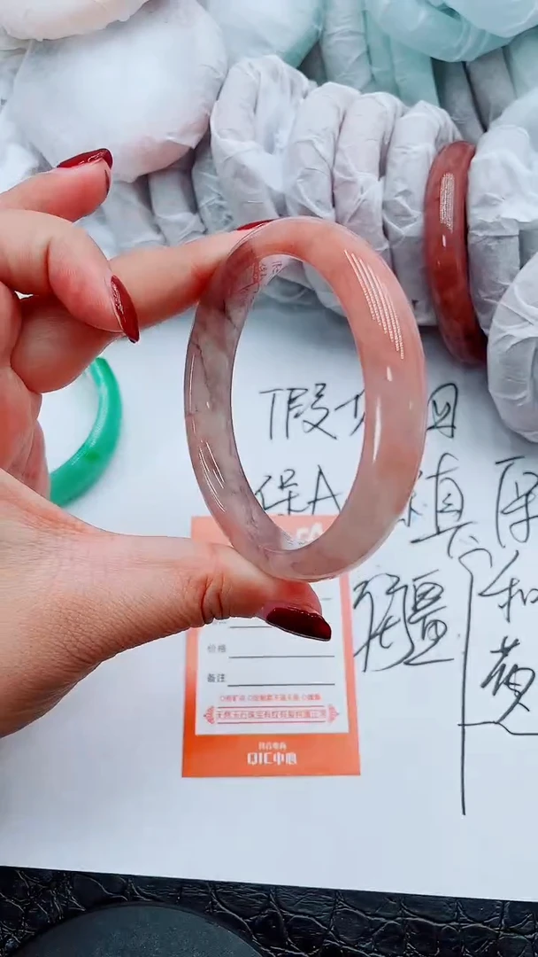 【闪购商品】石英质玉手镯未镶嵌P226-62-61