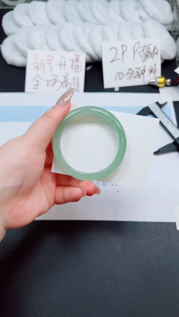 未镶嵌手镯石英岩玉524-56.5