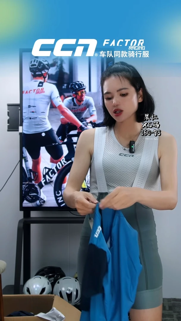 断码福利 闪购活动   男XS