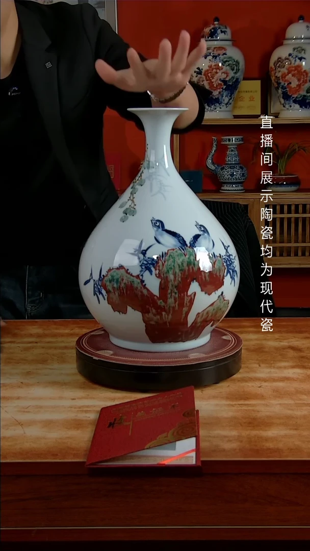 景德镇御匠邦陶瓷不允许拒收