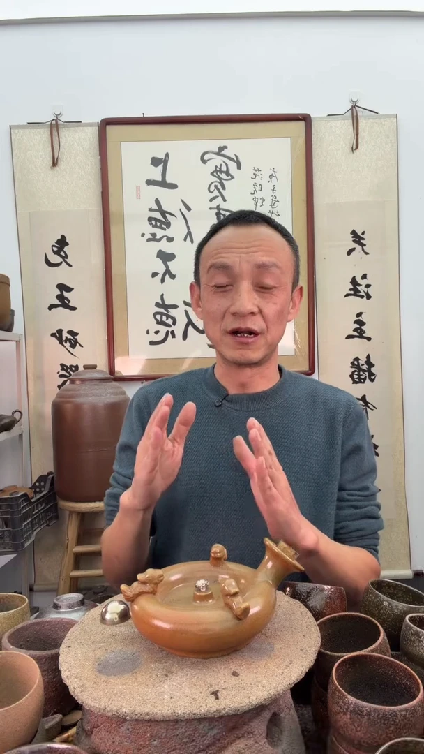 酒精炉杯非遗技艺