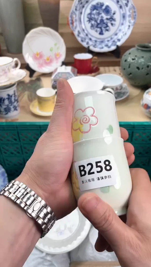 瓷片茶***A258