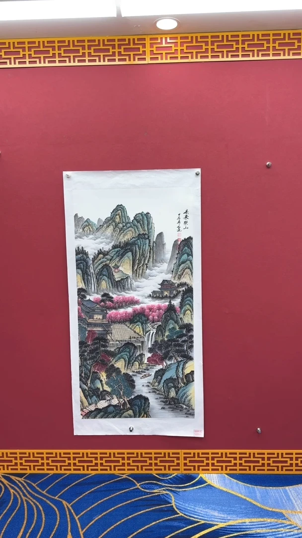 【闪购商品】国画书法绘画闪电购-