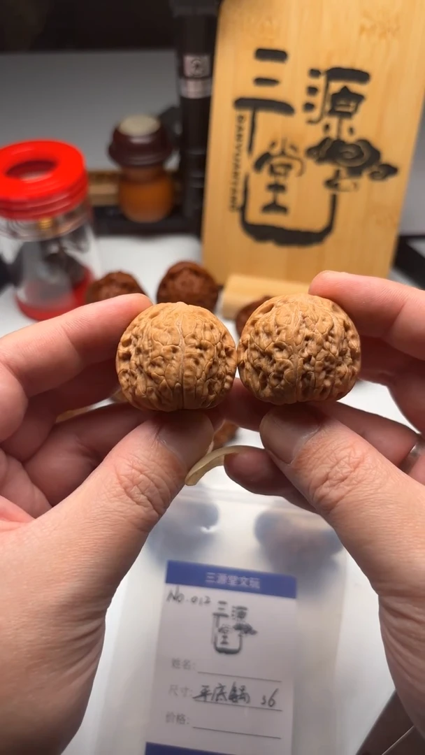 把件文玩核桃012平底锅金蝉子36-全品无修