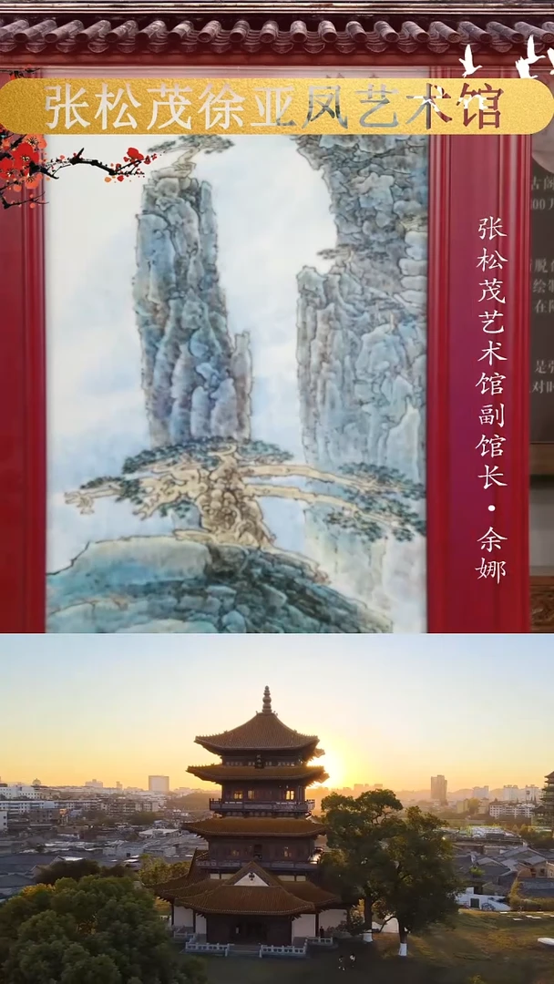 【闪购商品】摆件景德镇陶瓷摆件w458