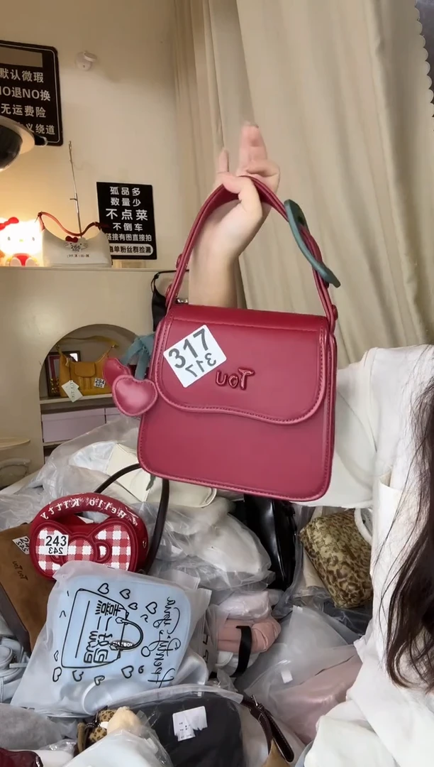 PU以直播链接为准 默认微瑕317