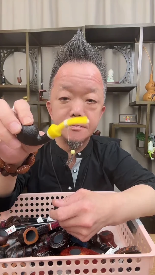 d38纯手工石楠木烟斗