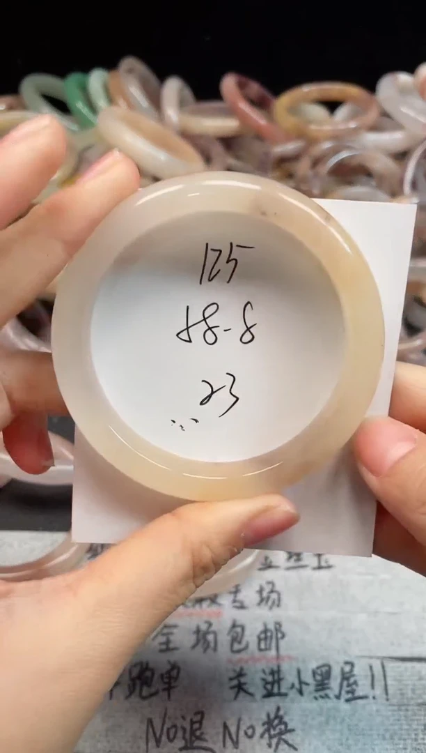 未镶嵌手镯石英质玉125