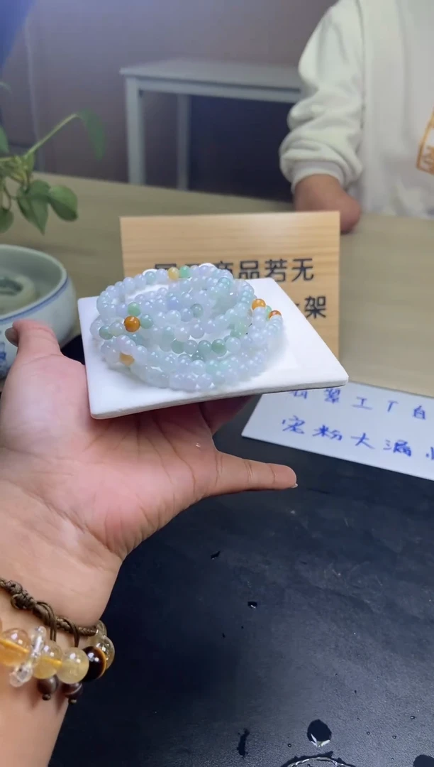【闪购商品】翡翠颈饰未镶嵌CZH1230多样性发一件