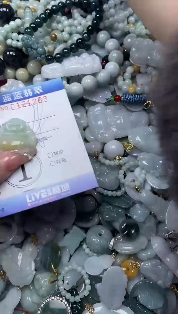 【闪购商品】翡翠颈饰未镶嵌闪购0121263