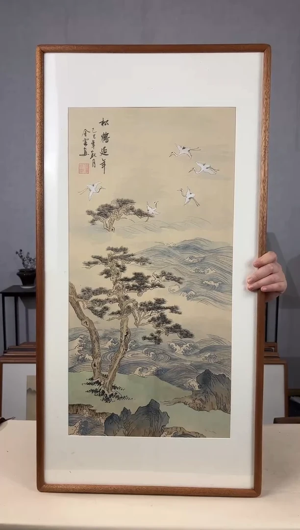 国画手绘*松鹤延年*47*92cm带框发货