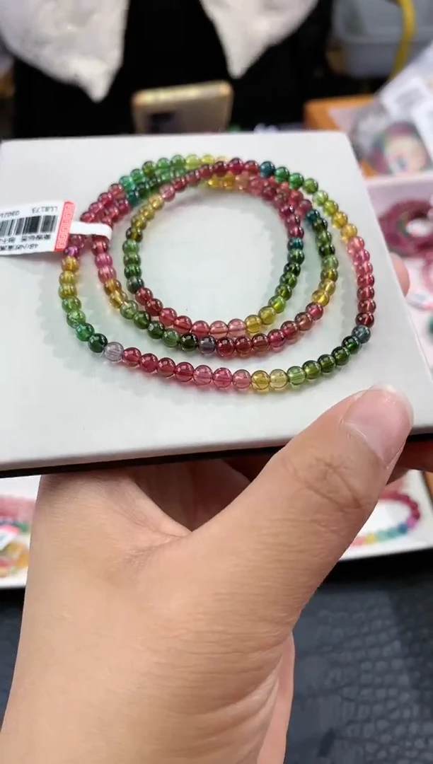 【闪购商品】碧玺手串未镶嵌 多样性发一条