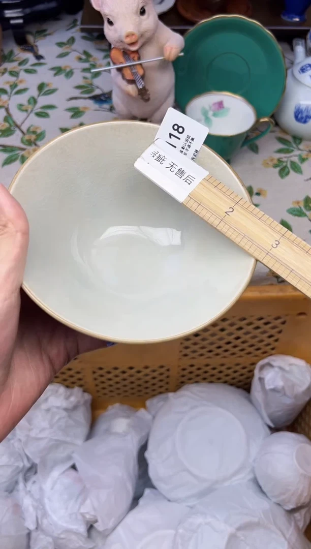 瓷片凤**瑰瓷器瓷器瓷器