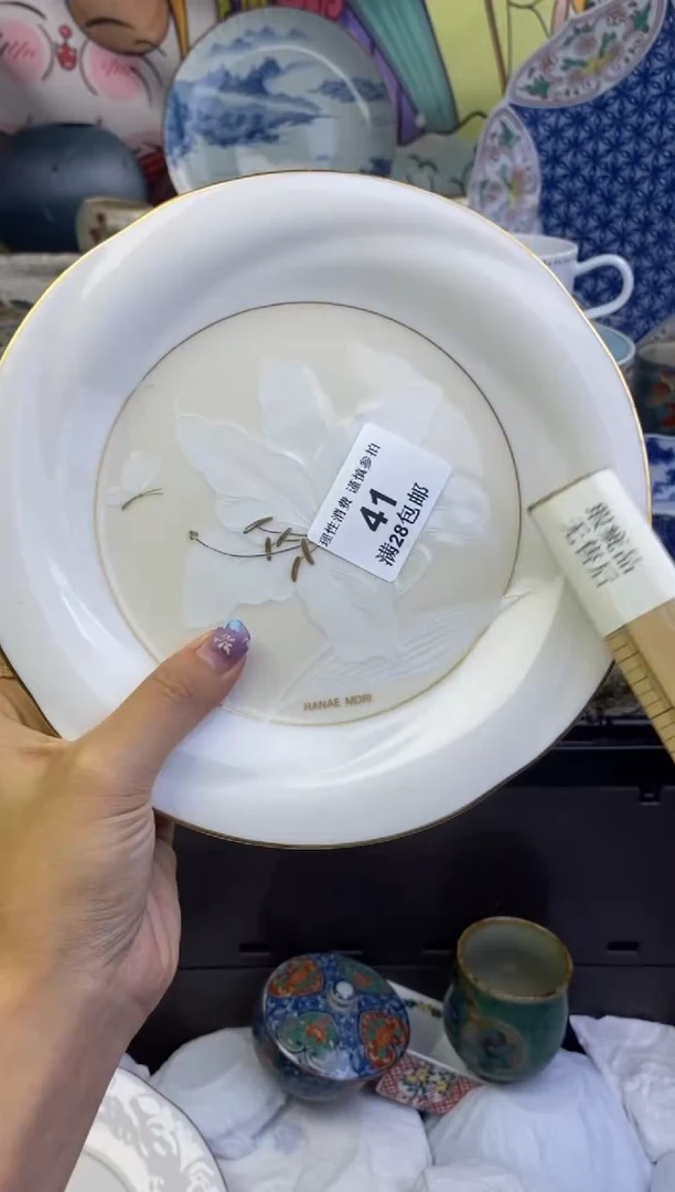 瓷片逸*瓷色工艺品品品品041