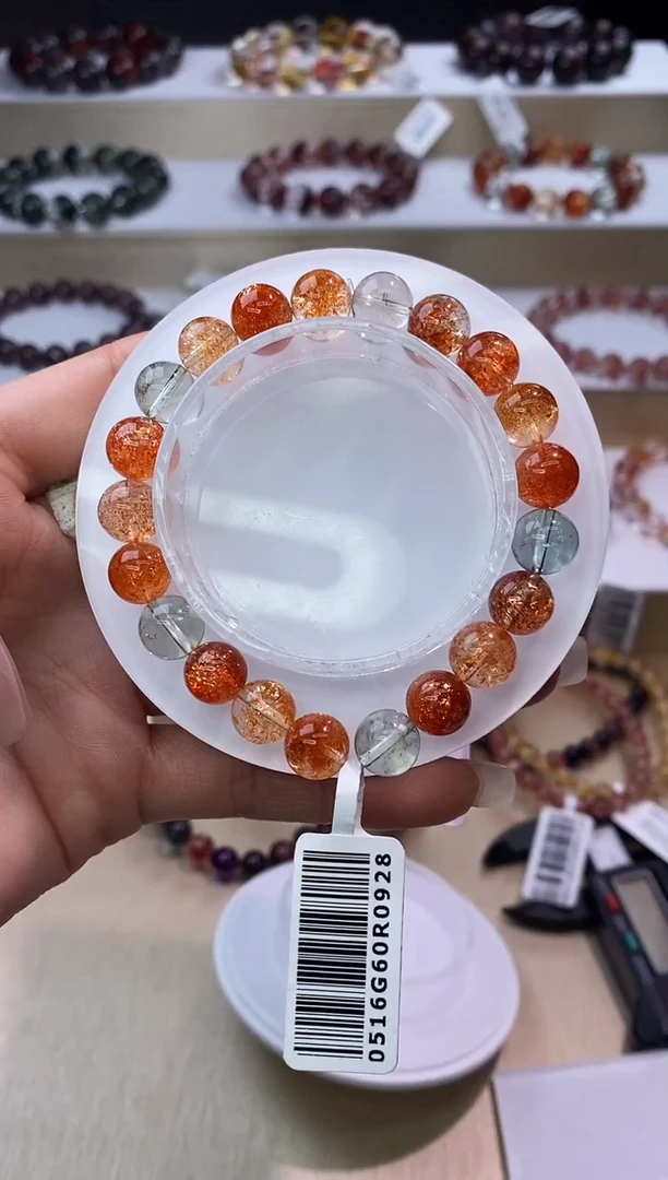 【闪购商品】日光石手链未镶嵌阿鲁沙9m+