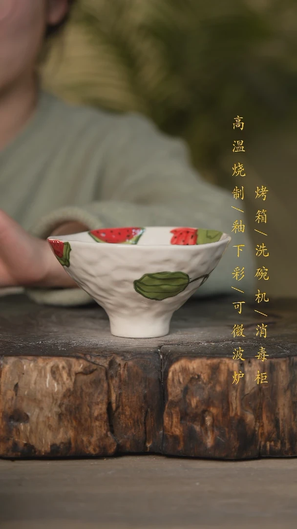 【闪购商品】瓷片景德镇高温釉下彩可微波烤箱洗碗机